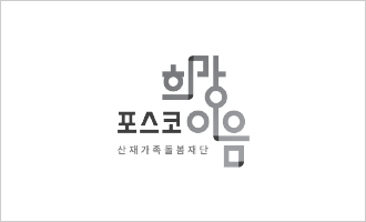 그레이스케일(Grayscale) 워드마크